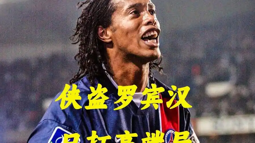 專注目標的