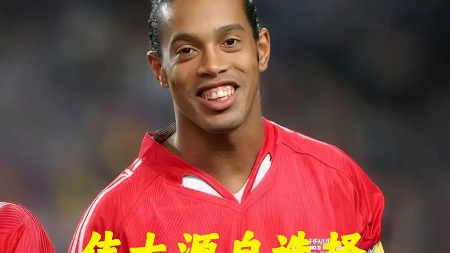 不仅可以带 不仅可以带